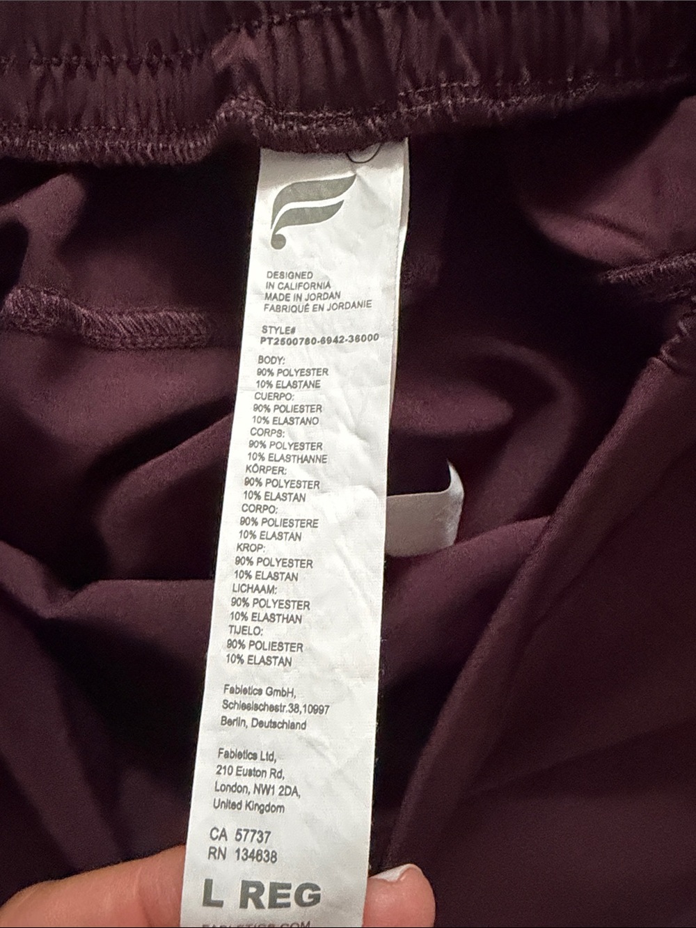 Fabletics Maroon Wide Leg Pants - Picture 4 of 6